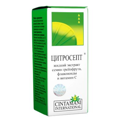 Лот: 23988596. Фото: 1. Цитросепт 100мл. Народная медицина, БАДы