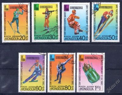 Лот: 2217322. Фото: 1. мнр 1980 спорт. Марки