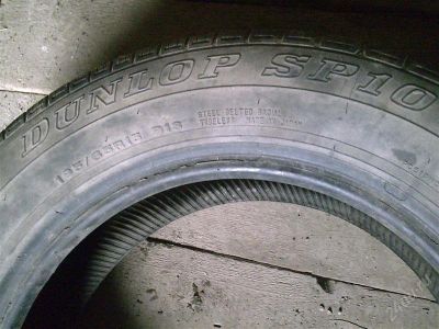 Лот: 883244. Фото: 1. Duhlop 195/65 R15. Шины