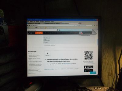 Лот: 3899584. Фото: 1. ЖК монитор Samsung SyncMaster... ЖК-мониторы