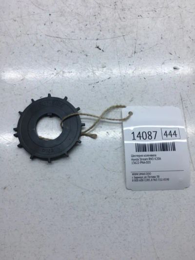 Лот: 20378414. Фото: 1. Шестерня коленвала Honda Stream... Двигатель и элементы двигателя