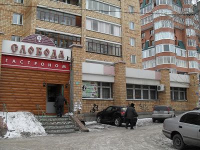 Лот: 3710050. Фото: 1. Продам магазин. Коммерческая недвижимость