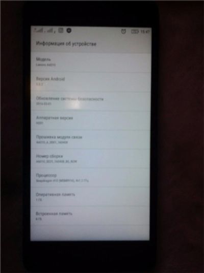 Лот: 9905684. Фото: 1. Смартфон Lenovo A6010. Смартфоны