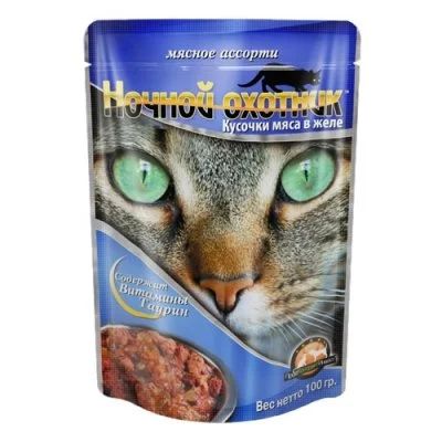 Лот: 14483879. Фото: 1. Ночной охотник Мясное ассорти... Корма