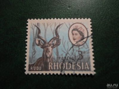 Лот: 17987569. Фото: 1. Марка для Вашей коллекции. №63538. Марки