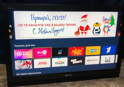 Лот: 17067975. Фото: 1. Телевизор Toshiba. Телевизоры