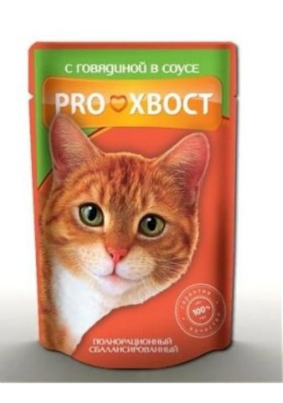 Лот: 7179191. Фото: 1. Корм PROхвост для кошек, с говядиной... Корма