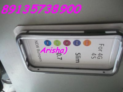 Лот: 4039157. Фото: 1. Чехол Iphone 4 4s 5s !!!. Чехлы, бамперы