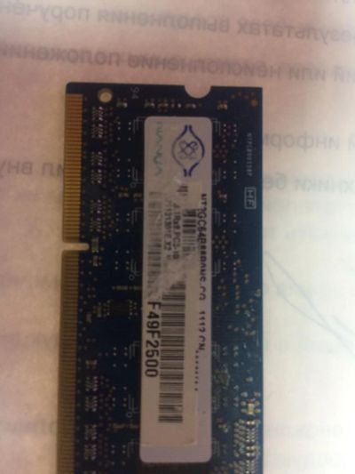 Лот: 9025052. Фото: 1. Оперативная память DDR3 2gb. Оперативная память