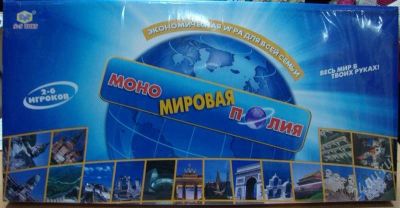 Лот: 1403373. Фото: 1. Экономическая игра для всей семьи... Детские настольные игры