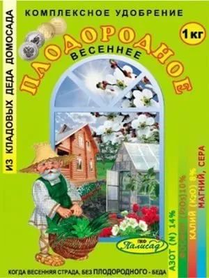 Лот: 9301402. Фото: 1. Удобрение "Плодородное Весеннее... Удобрения, химия