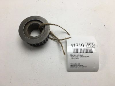 Лот: 20390087. Фото: 1. Шестерня коленвала Toyota Celica... Двигатель и элементы двигателя