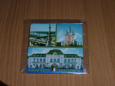 Лот: 6475604. Фото: 1. Магнит из Хабаровска. Магниты сувенирные