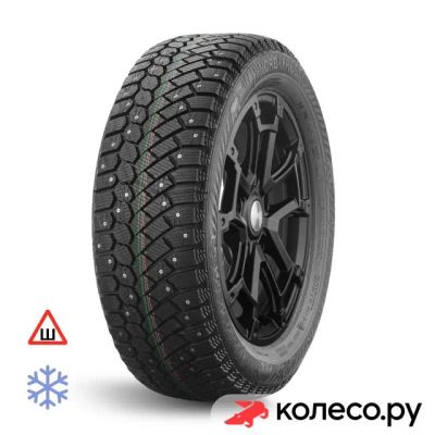 Лот: 25100615. Фото: 1. Nord Frost 200 HD 185/65 R14 90T. Шины