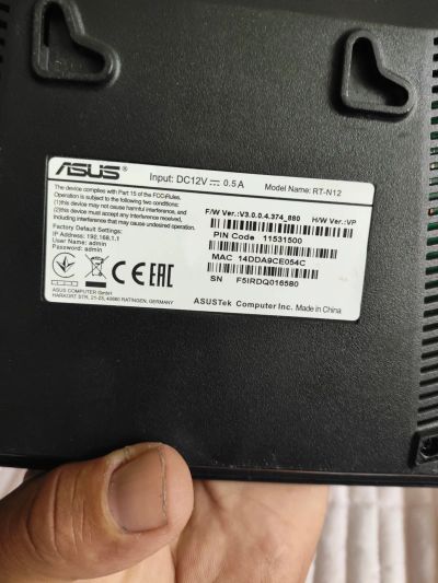 Лот: 20722489. Фото: 1. Роутер ASUS. Маршрутизаторы (роутеры)