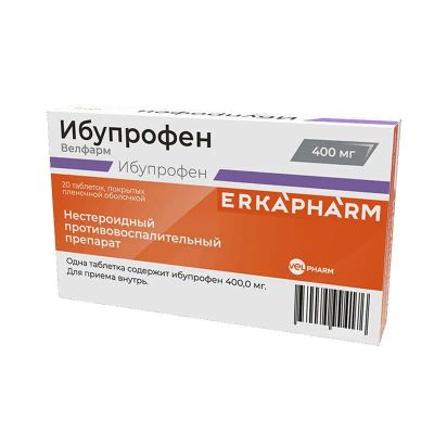 Лот: 24352728. Фото: 1. Эркафарм Ибупрофен Велфарм 400... Лекарства