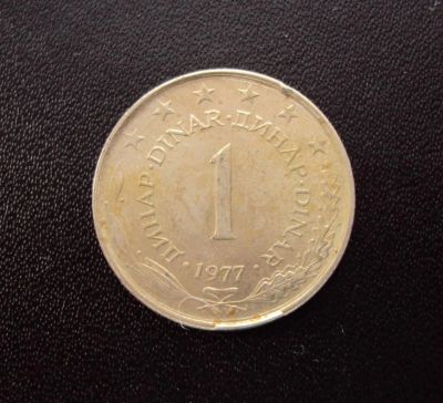 Лот: 5116926. Фото: 1. Иностранная монетка №827. Остальные страны