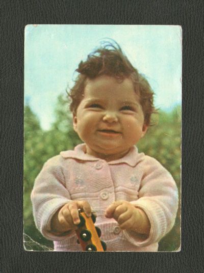 Лот: 12204362. Фото: 1. Фотооткрытка "Маринка" 1964 года... Открытки, конверты