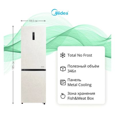 Лот: 25583769. Фото: 1. Холодильник Midea MDRB472MGF33OM. Холодильники, морозильные камеры