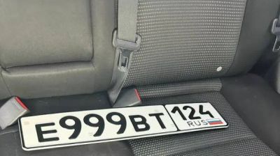 Лот: 25578627. Фото: 1. Е 999 ВТ 124. Госномера
