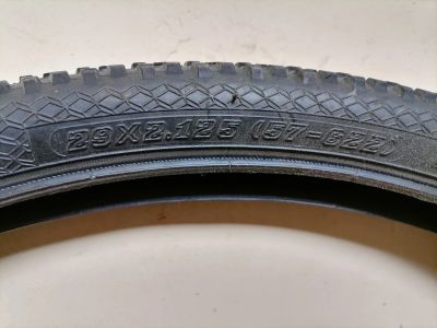 Лот: 17560227. Фото: 1. Шина велосипедная 29, 24. Запчасти