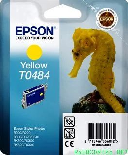 Лот: 11412030. Фото: 1. Картридж (Т048440) Epson Stylus... Картриджи, расходные материалы