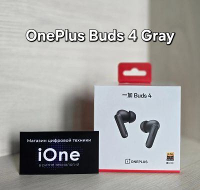 Лот: 25655269. Фото: 1. OnePlus Buds 4 Gray (Новый). Наушники, гарнитуры