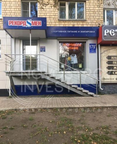 Лот: 17858684. Фото: 1. Торговая площадь, 33 м². Коммерческая недвижимость