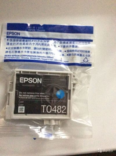 Лот: 6492416. Фото: 1. Картридж EPSON T0482. Картриджи, расходные материалы