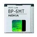 Лот: 126737. Фото: 1. АКБ Nokia (Оригенал) BP-6MT. Аккумуляторы