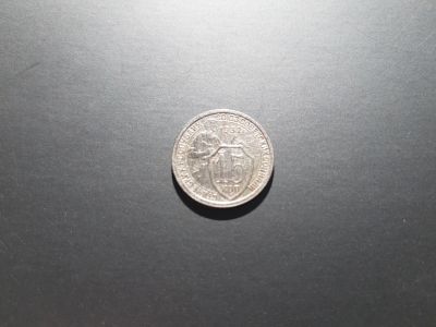 Лот: 17302490. Фото: 1. 15 копеек 1932г. *1. Россия и СССР 1917-1991 года
