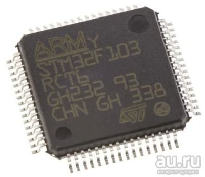 Лот: 13970718. Фото: 1. STM32F103RCT6 (ARM, STM, STM32... Микроконтроллеры