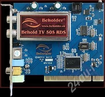 Лот: 642474. Фото: 1. Behold TV 505 RDS FM. ТВ-тюнеры и карты захвата