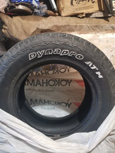 Лот: 18284369. Фото: 1. Hankook 265/65 R17. Шины