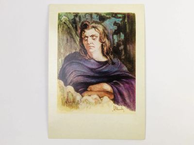 Лот: 23296633. Фото: 1. Иванов А. А. в роли Демона (опера... Открытки, конверты