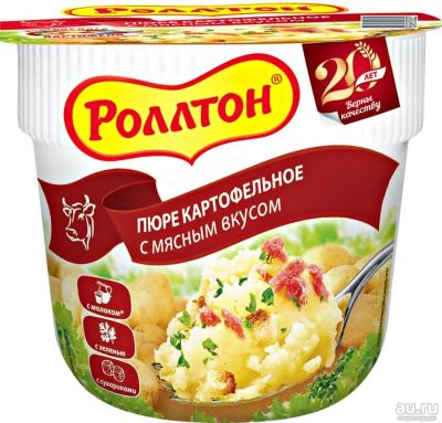 Лот: 17790239. Фото: 1. Роллтон Пюре картофельное Мясо... Приправы, специи