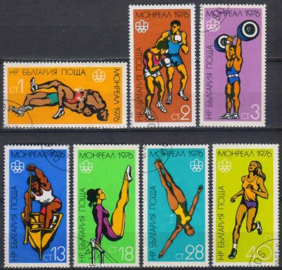 Лот: 20777053. Фото: 1. 1976. Болгария. Олимпийские игры... Марки