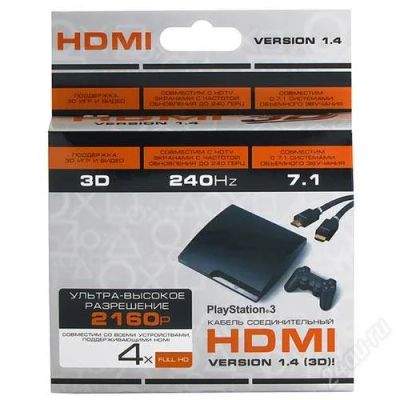 Лот: 2860248. Фото: 1. PS 3 Cable HDMI 4.0m ver 1.4... Аксессуары, геймпады