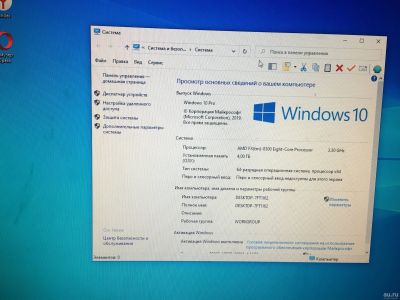 Лот: 15455254. Фото: 1. Fx8300 8gb 1866 gtx260 + монитор... Компьютеры в сборе