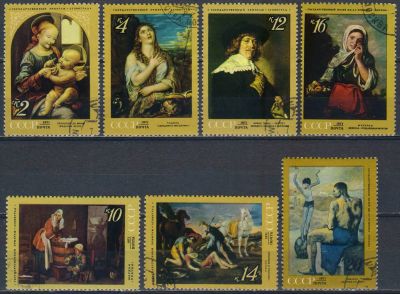 Лот: 25558259. Фото: 1. 1971, июль. Зарубежная живопись... Марки