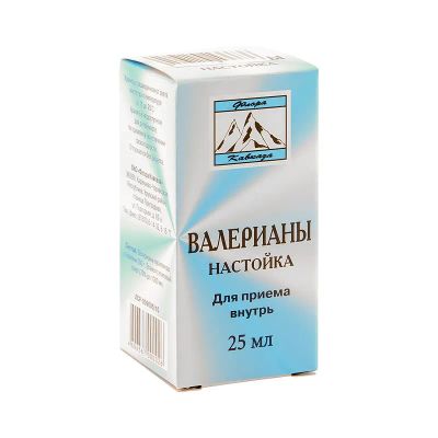 Лот: 24671506. Фото: 1. Валерианы настойка 25 мл. Лекарства