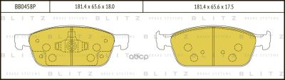 Лот: 24860640. Фото: 1. Тормозные Колодки Ford Focus Iii... Тормозная система