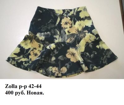 Лот: 8167131. Фото: 1. Юбка Zolla. Юбки