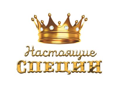 Лот: 23961727. Фото: 1. Продавец. Работа, вакансии