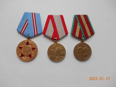 Лот: 19911864. Фото: 1. копии медалей ссср 3 шт лотом... Сувенирные