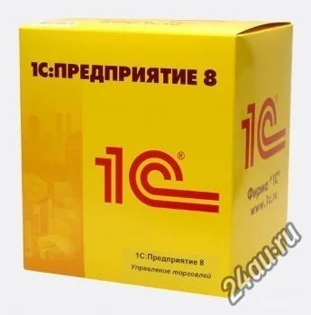 Лот: 5973290. Фото: 1. 1С:Управление торговлей 8. Базовая... Офисные и специальные (CADы)