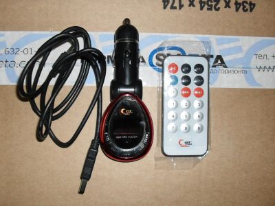 Лот: 4154679. Фото: 1. авто-модулятор CARмр3. FM-модуляторы, трансмиттеры