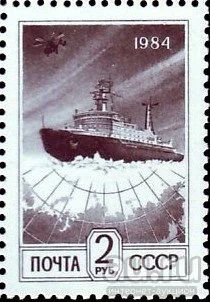 Лот: 16439537. Фото: 1. 1991, июнь-ноябрь. Двенадцатый... Марки