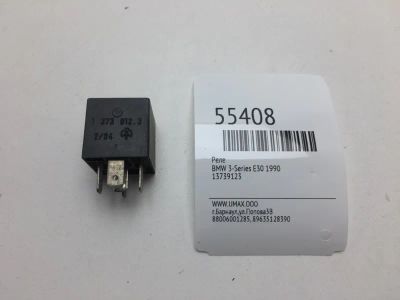 Лот: 20397525. Фото: 1. Реле Bmw 3-Series 1990 13739123... Электрооборудование