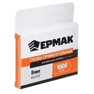 Лот: 19802745. Фото: 1. Скоба ЕРМАК закаленная, 14мм... Разное